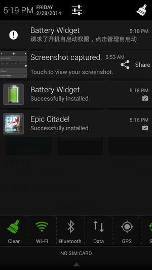Смартфон ZTE nubia Z5s mini:, фото 50