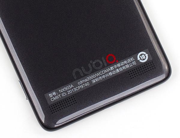 Смартфон ZTE nubia Z5s:, фото 8