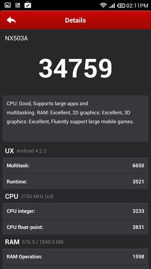 Смартфон ZTE nubia Z5s:, фото 51