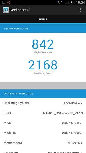 Смартфон ZTE nubia Z7 Max:, фото 64
