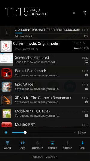 Смартфон ZTE nubia Z7 Max:, фото 47