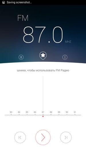 Смартфон ZTE nubia Z7 Max:, фото 25