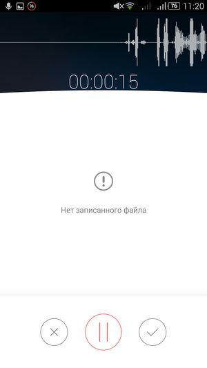 Смартфон ZTE nubia Z7 Max:, фото 26