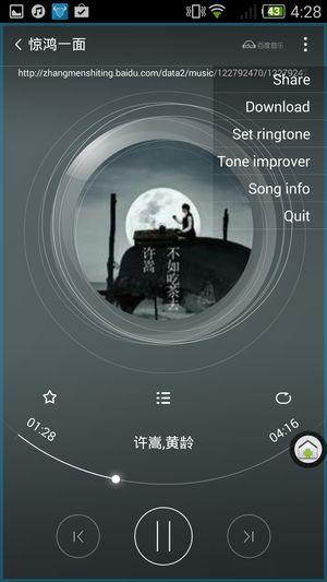 Смартфон ZTE nubia Z7 mini:, фото 21