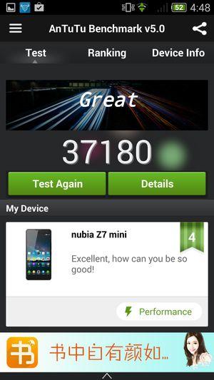 Смартфон ZTE nubia Z7 mini:, фото 63
