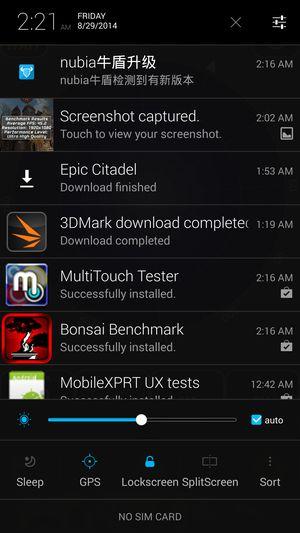 Смартфон ZTE nubia Z7 mini:, фото 48
