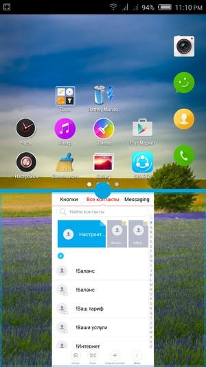 Смартфон ZTE Nubia Z9 mini:, фото 53