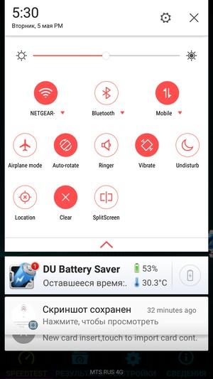 Смартфон ZTE Nubia Z9 mini:, фото 54