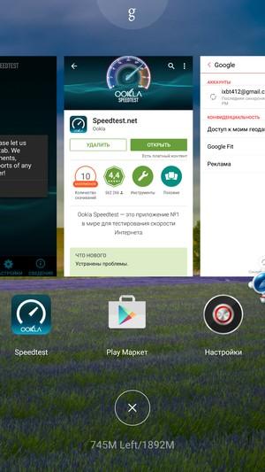 Смартфон ZTE Nubia Z9 mini:, фото 56