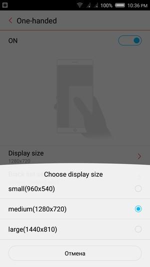 Смартфон ZTE Nubia Z9 mini:, фото 47