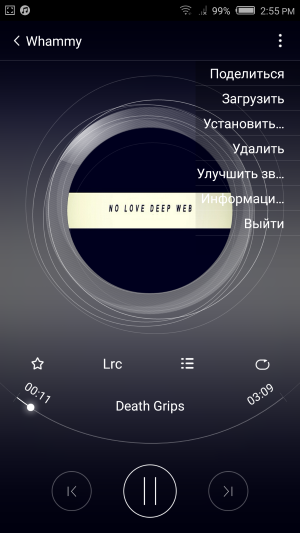 Смартфон ZTE Nubia Z9 mini:, фото 21