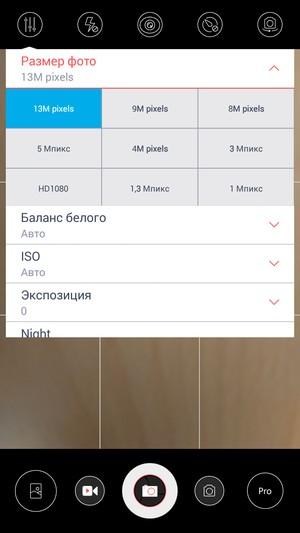 Смартфон ZTE V5 Max:, фото 25