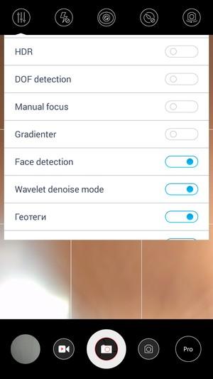 Смартфон ZTE V5 Max:, фото 27