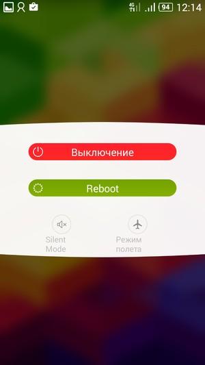 Смартфон ZTE V5 Max:, фото 55