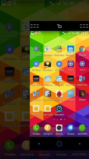 Смартфон ZTE V5 Max:, фото 43