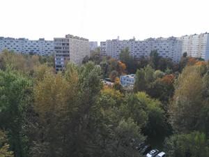 Смартфон Zuk Z1:, фото 37