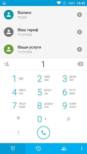 Смартфон Zuk Z1:, фото 42