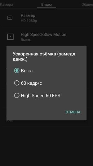 Смартфон Zuk Z1:, фото 29