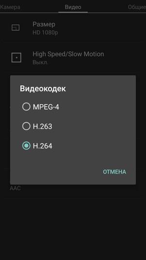 Смартфон Zuk Z1:, фото 27