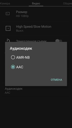 Смартфон Zuk Z1:, фото 28