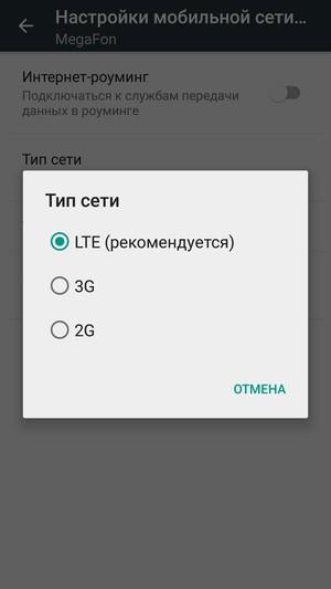 Смартфон Zuk Z1:, фото 44