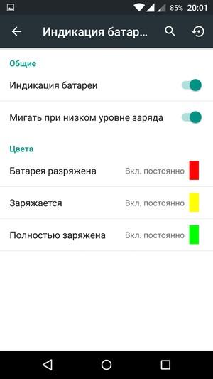Смартфон Zuk Z1:, фото 47