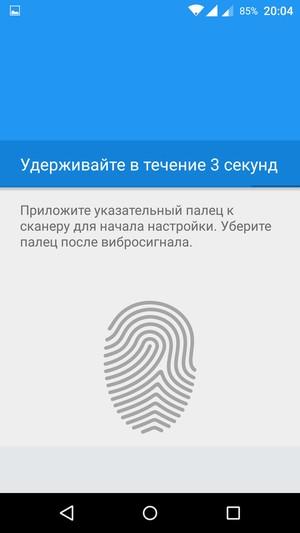 Смартфон Zuk Z1:, фото 12