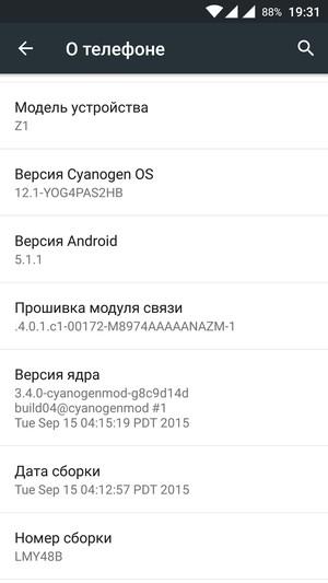 Смартфон Zuk Z1:, фото 56
