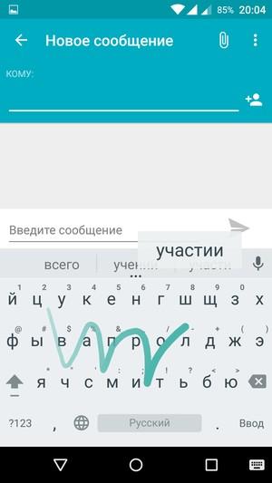 Смартфон Zuk Z1:, фото 41