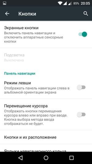 Смартфон Zuk Z1:, фото 48