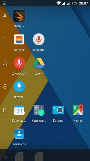 Смартфон Zuk Z1:, фото 50