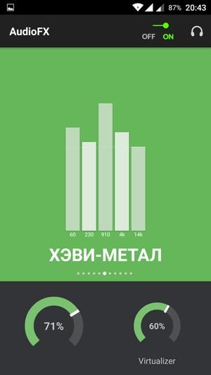 Смартфон Zuk Z1:, фото 19