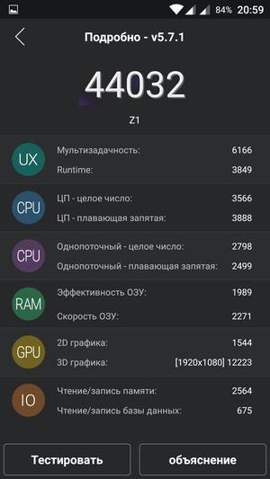 Смартфон Zuk Z1:, фото 59