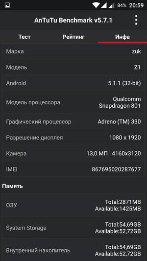 Смартфон Zuk Z1:, фото 57