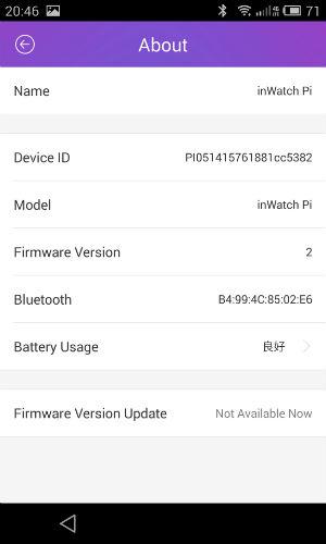 Скриншот приложения inHealth для часов inWatch Pi