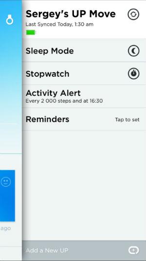 Скриншот приложения Jawbone Up Скриншот приложения Jawbone Up