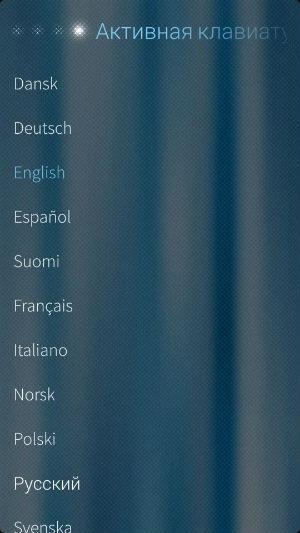 Скриншот Скриншот Sailfish OS