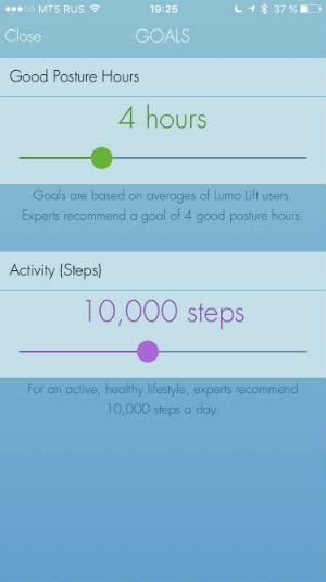 Скриншот приложения Lumo Lift Скриншот приложения Lumo Lift