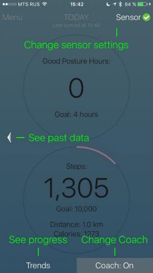 Скриншот приложения Lumo Lift Скриншот приложения Lumo Lift