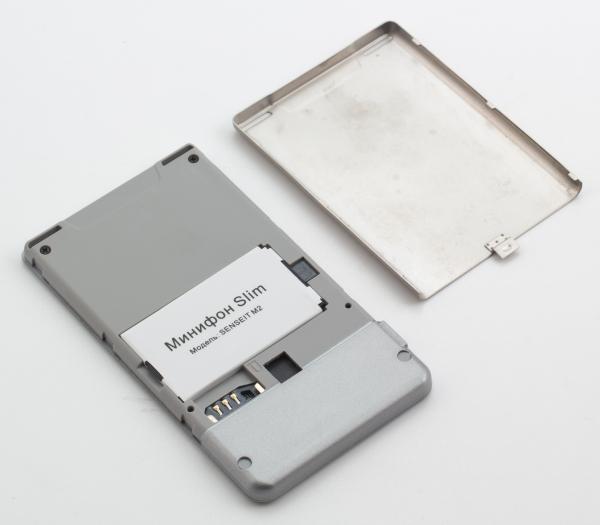 Мегафон Минифон Slim крышка