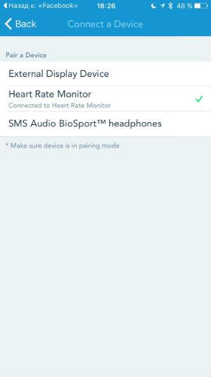 Скриншот приложения Runtastic Скриншот приложения Runtastic