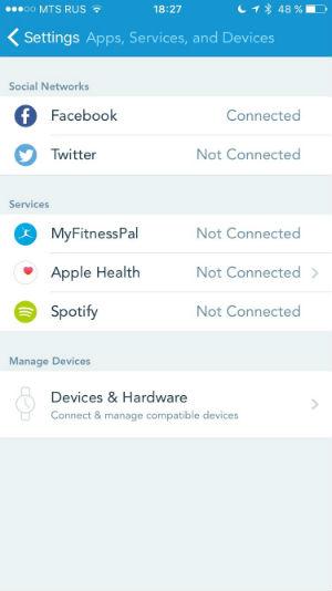 Скриншот приложения Runtastic Скриншот приложения Runtastic