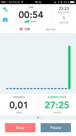 Скриншот приложения Runtastic Скриншот приложения Runtastic