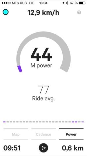 Скриншот приложения Moov Cycle