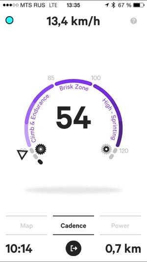 Скриншот приложения Moov Cycle Скриншот приложения Moov Cycle