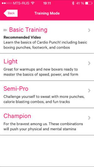 Скриншот приложения Moov Cardio Punch Скриншот приложения Moov Cardio Punch