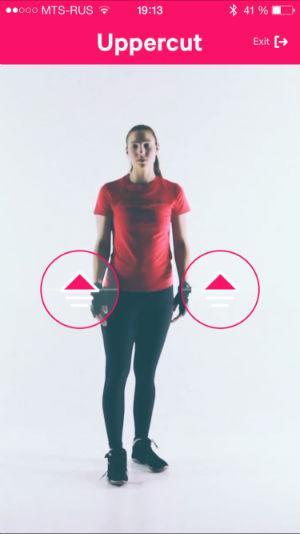Скриншот приложения Moov Cardio Punch Скриншот приложения Moov Cardio Punch