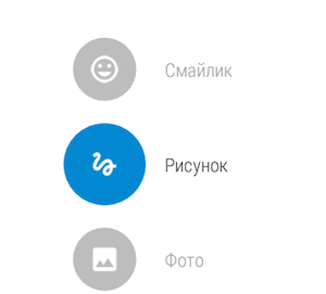 Снимок экрана Moto 360 второго поколения