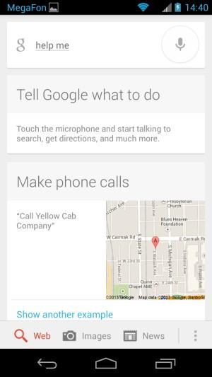 Операционная система Motorola Moto X