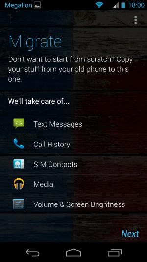 Операционная система Motorola Moto X